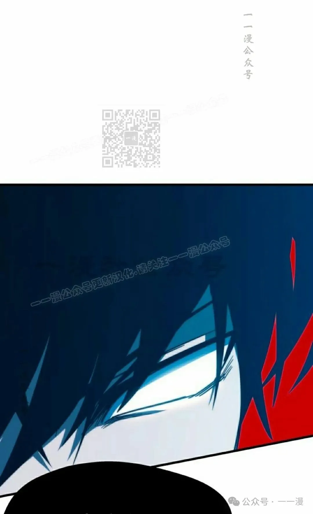 6 第106页