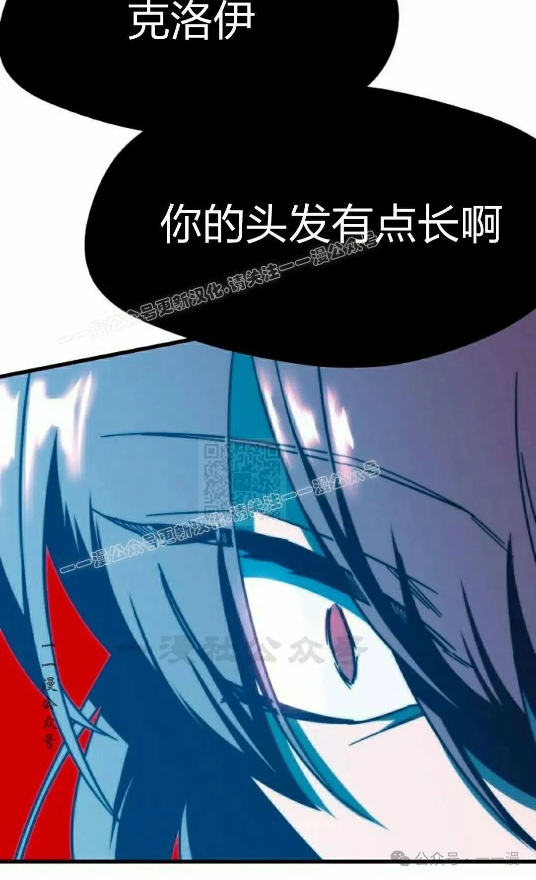 6 第107页
