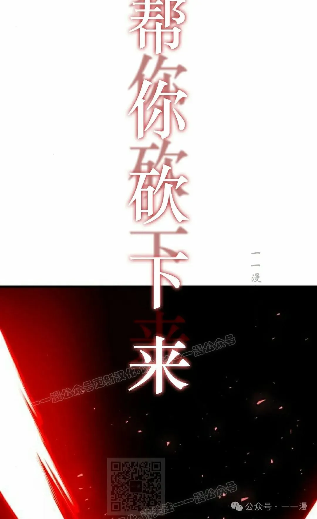 6 第109页