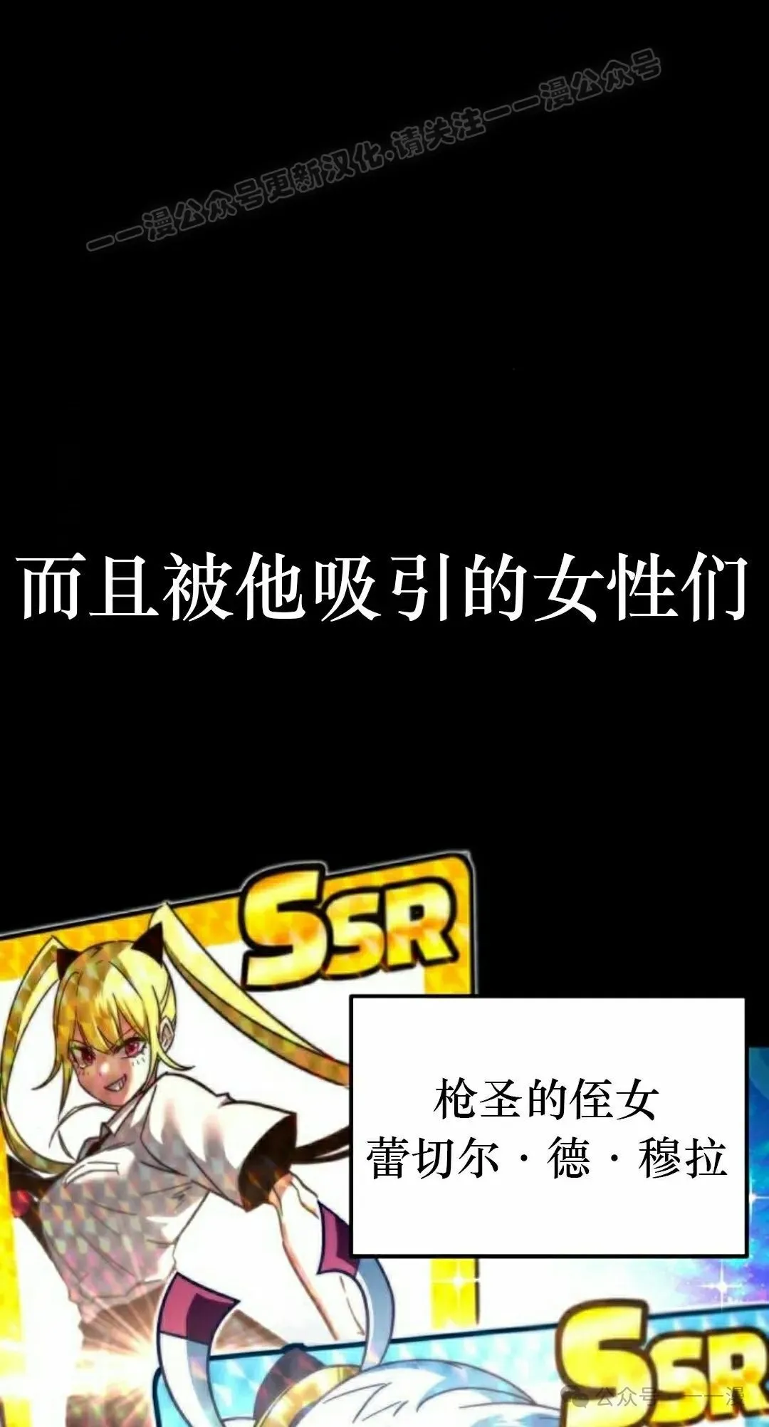 9 第4页