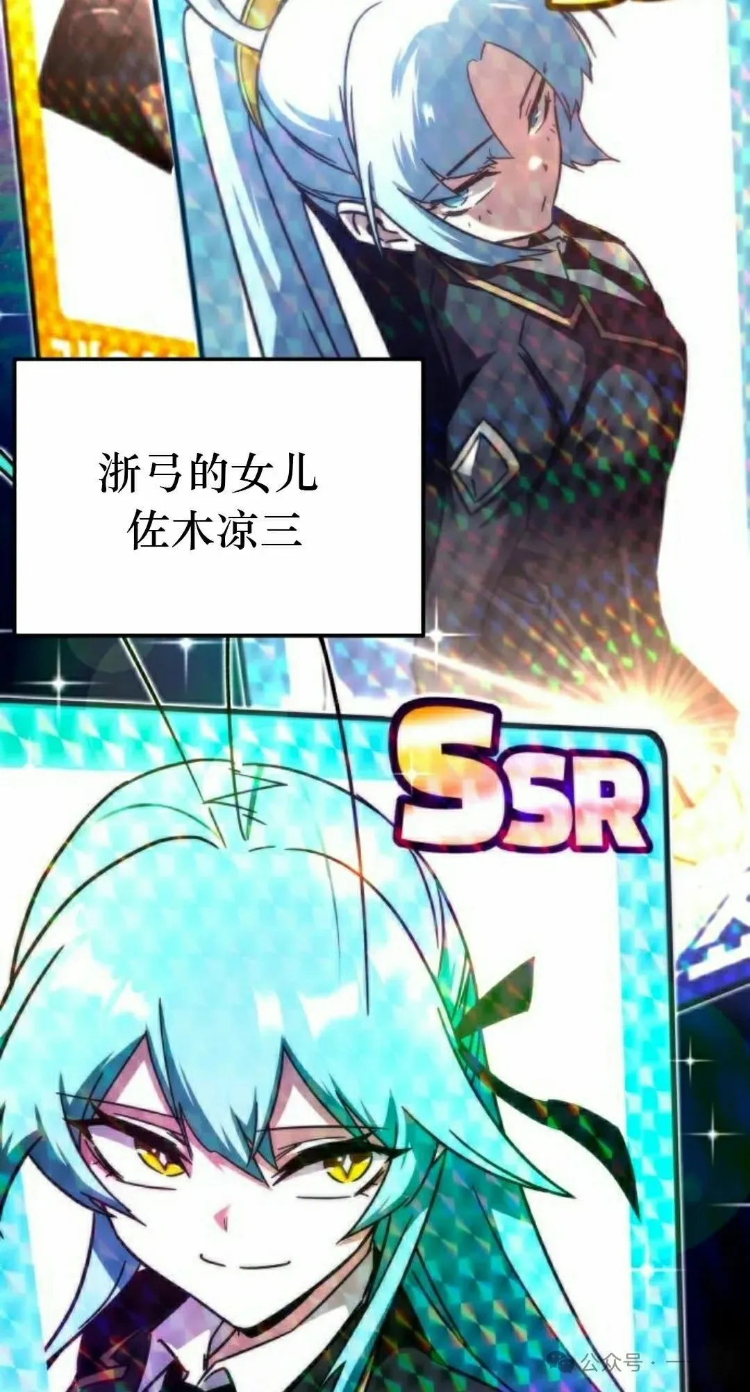 9 第5页