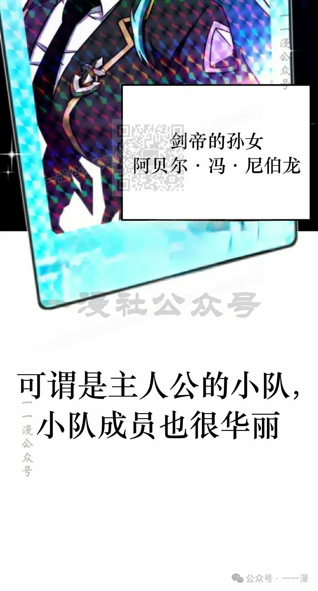 9 第6页