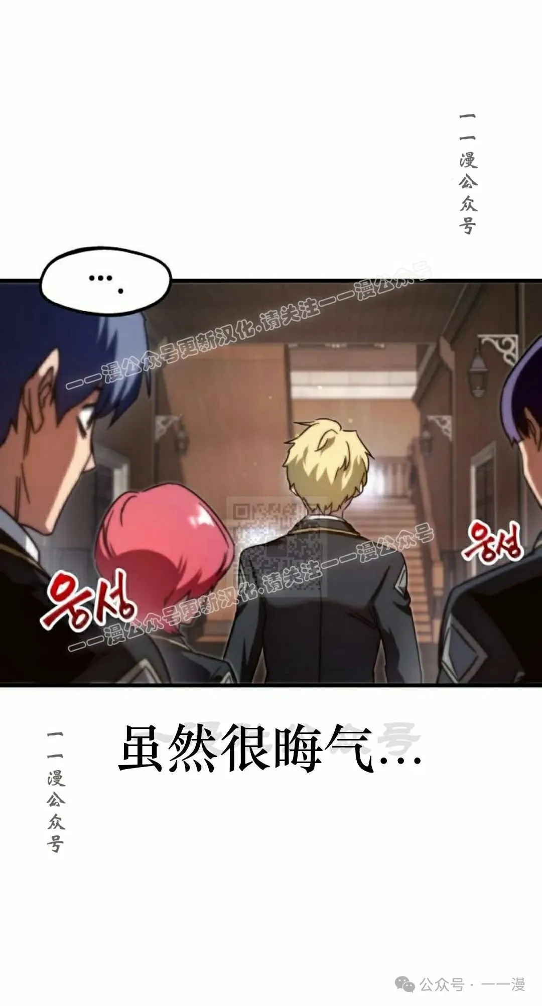 9 第7页