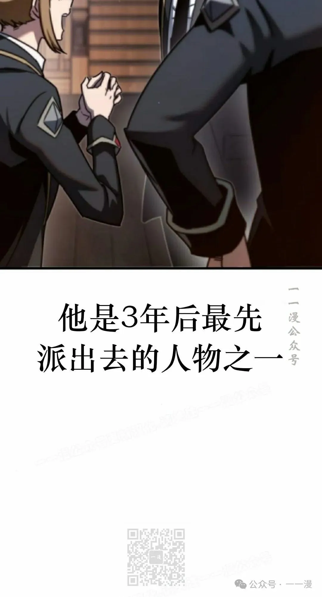 9 第9页