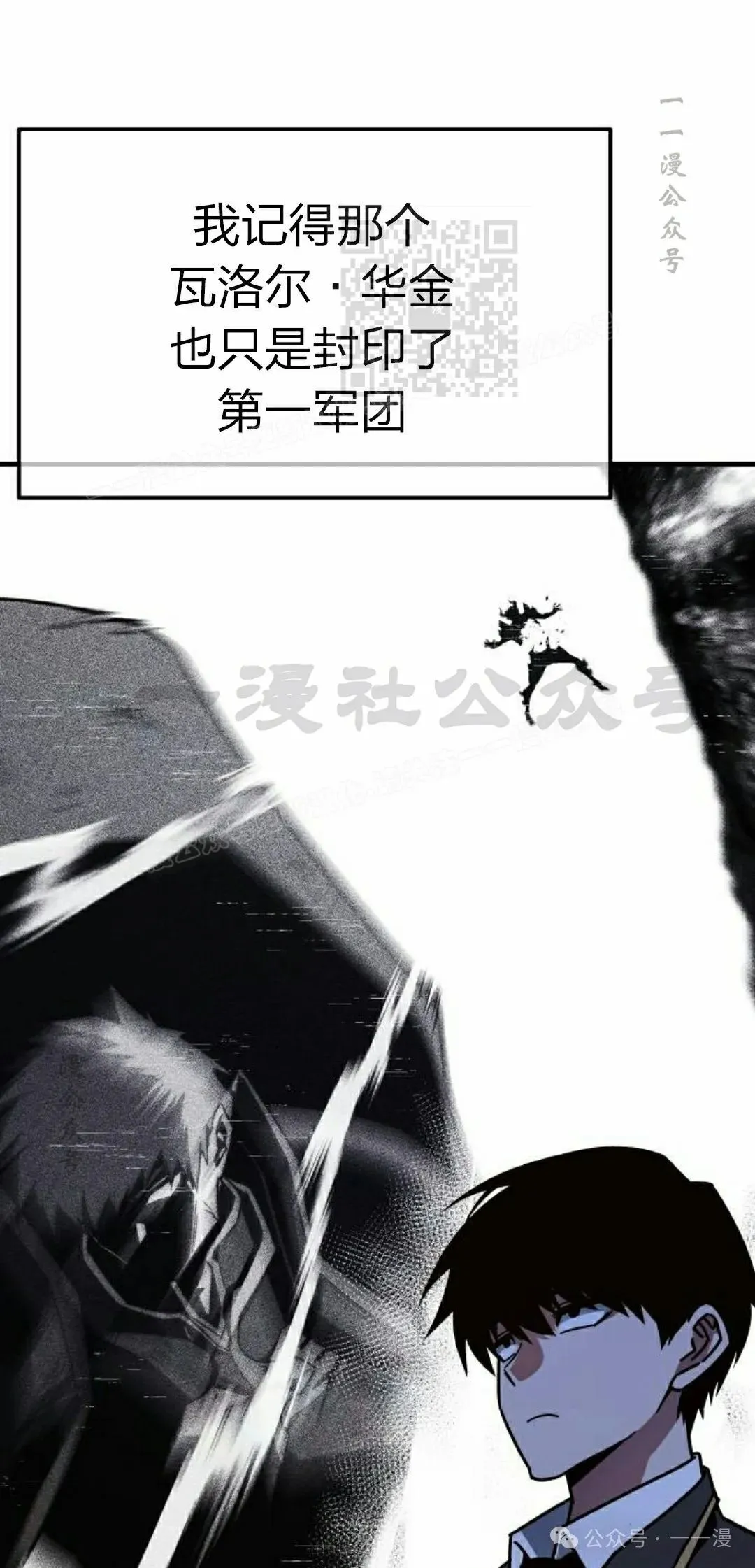 9 第11页