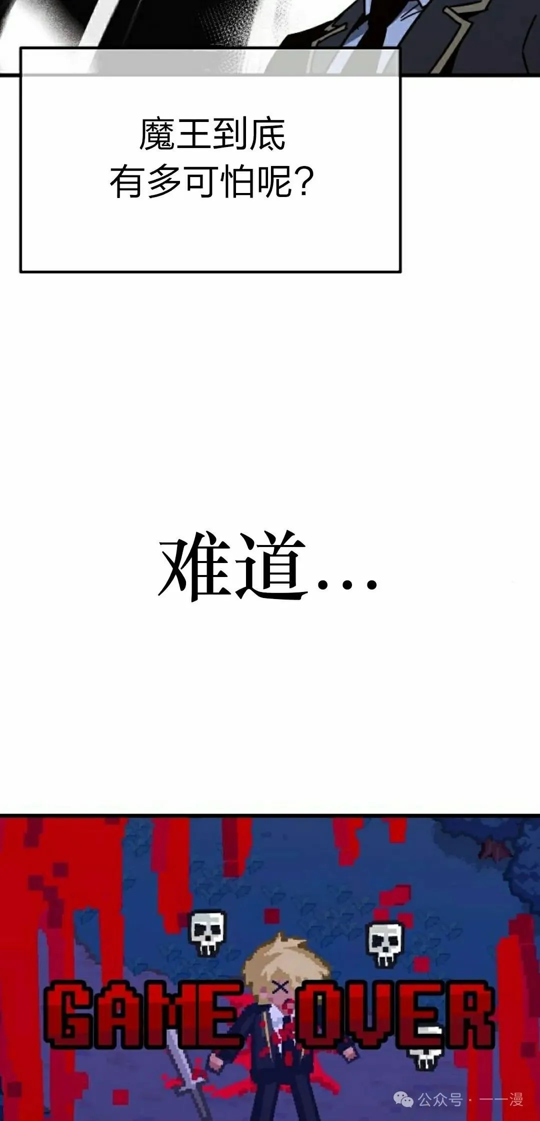 9 第12页
