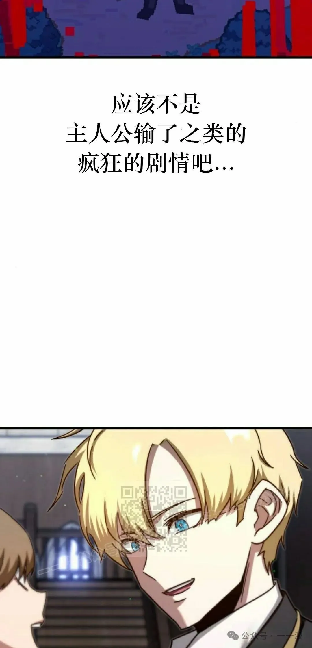 9 第13页
