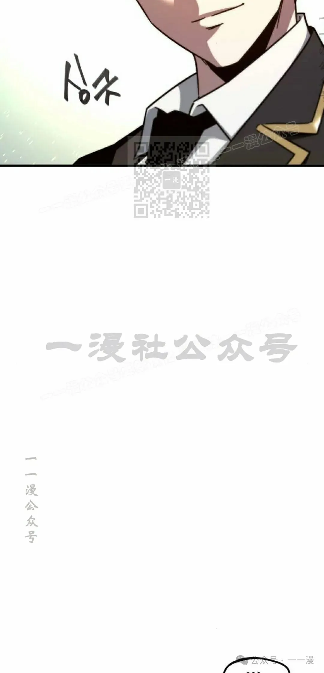 9 第16页