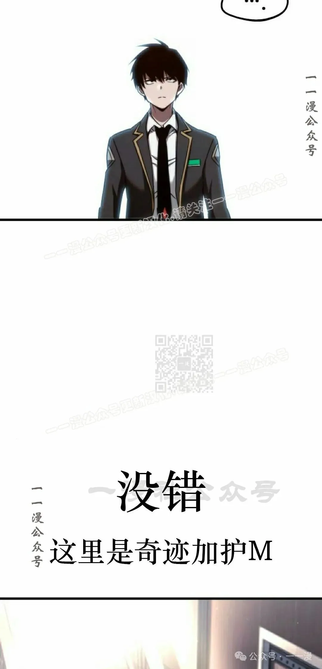 9 第17页