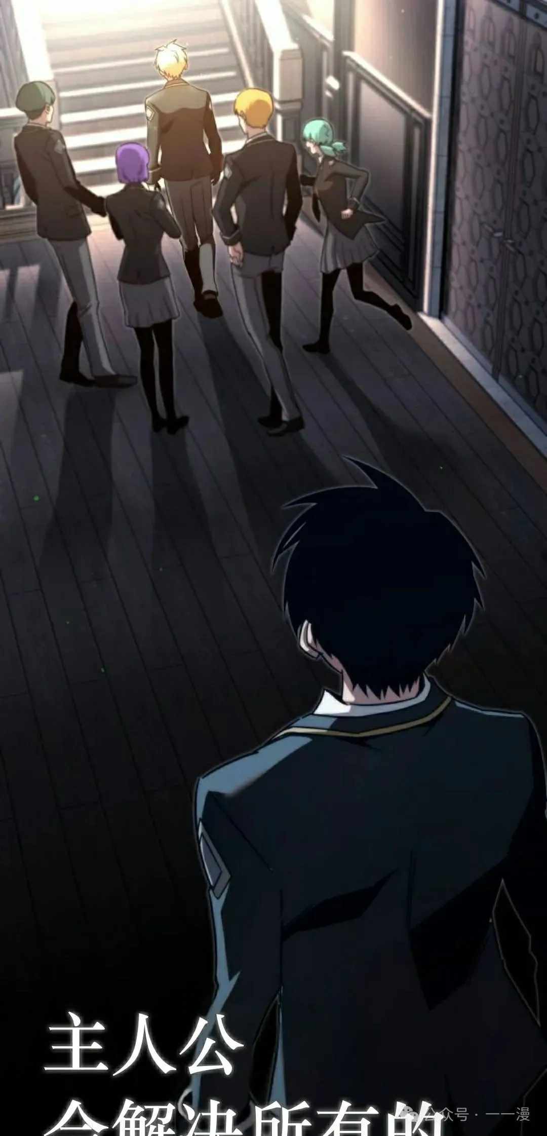 9 第18页