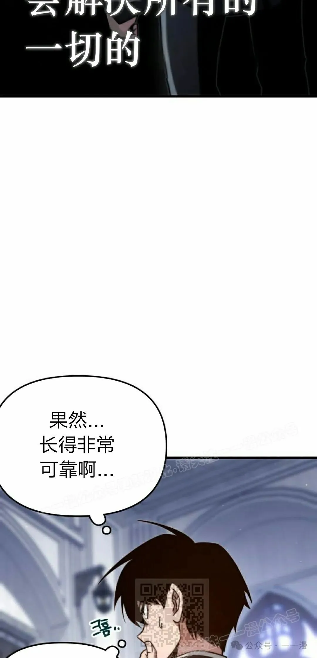 9 第19页