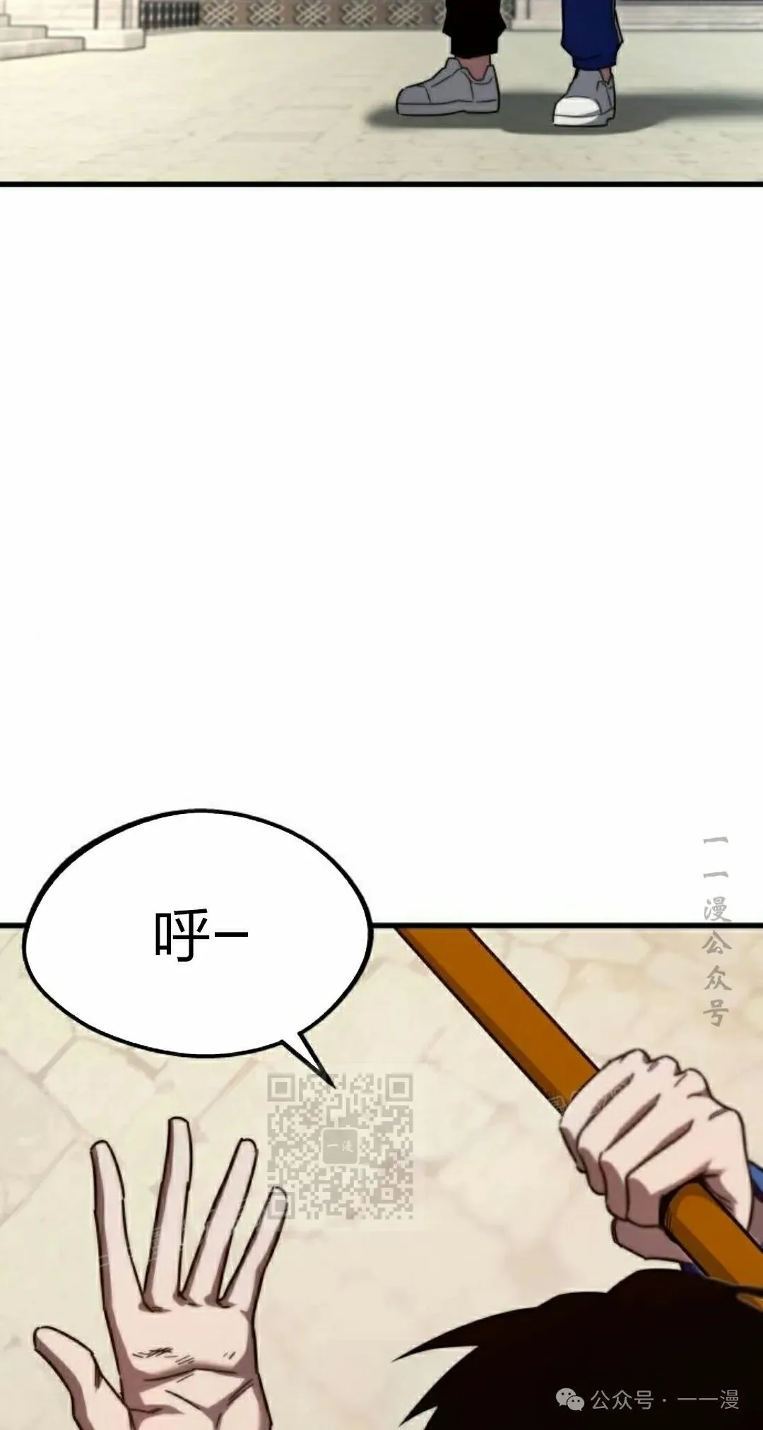 9 第23页