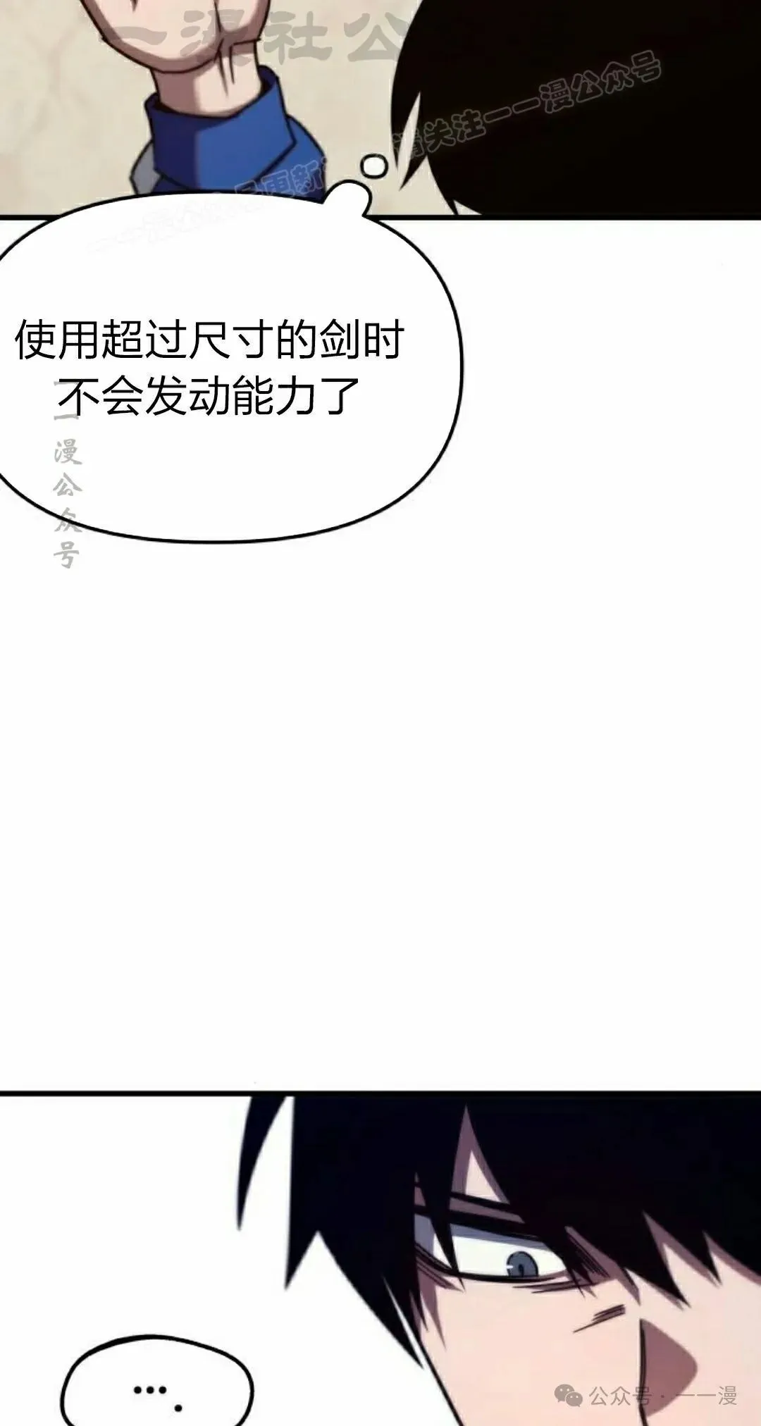 9 第24页