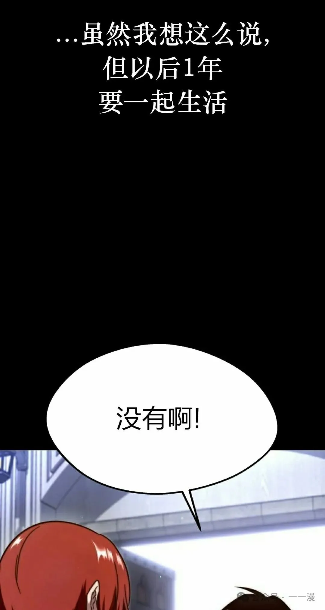 9 第28页