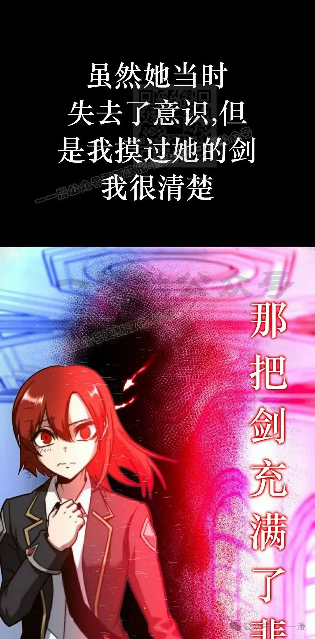 9 第31页