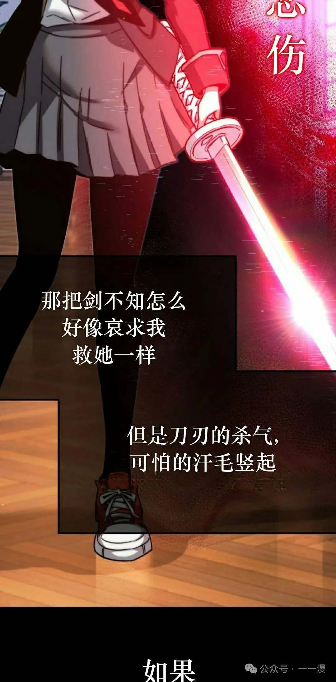 9 第32页