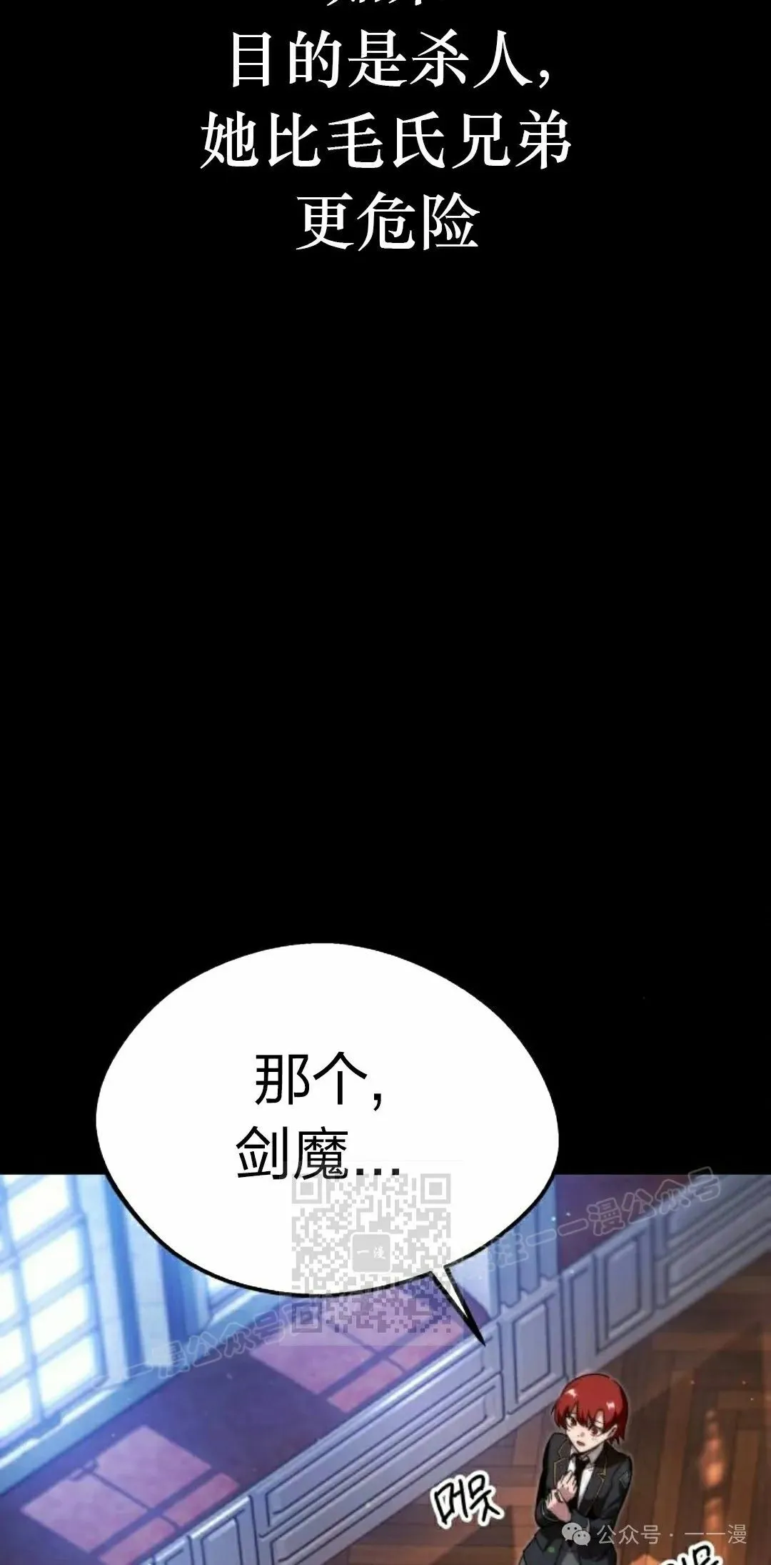 9 第33页