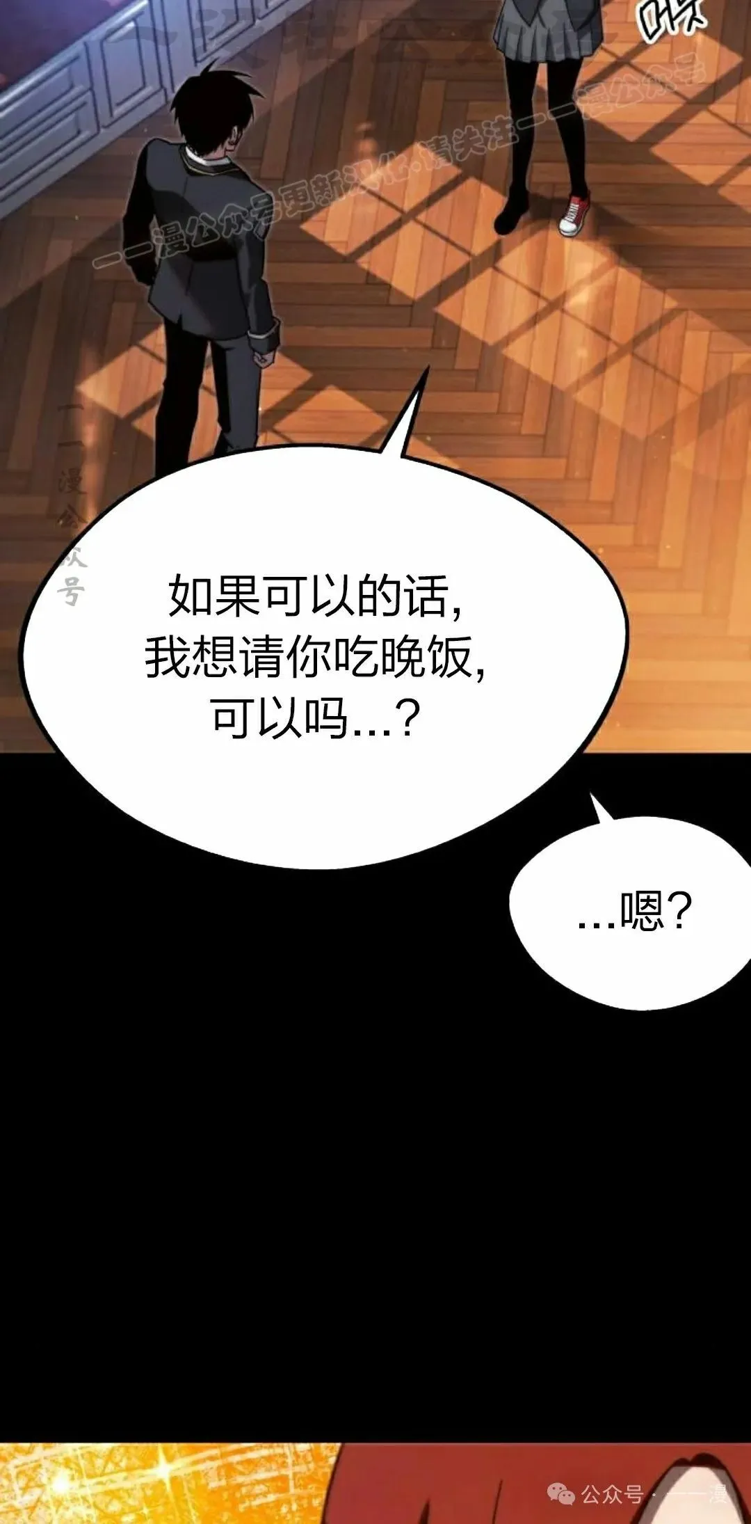 9 第34页