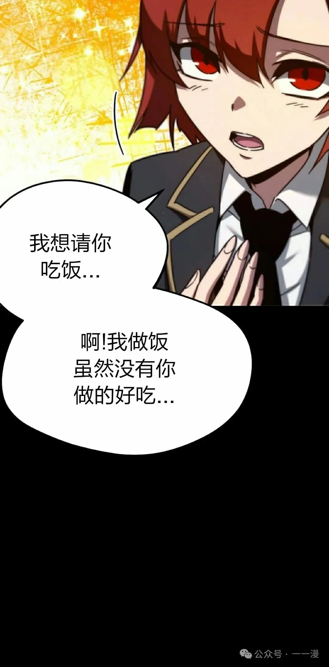 9 第35页