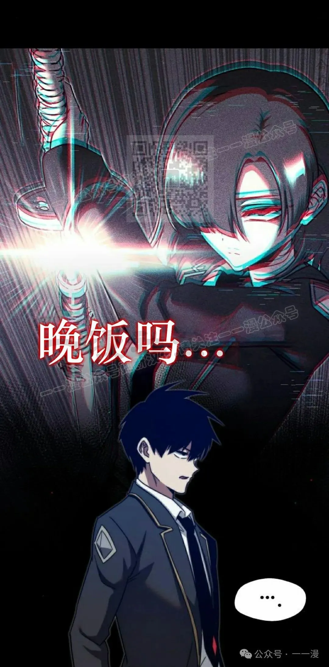 9 第36页