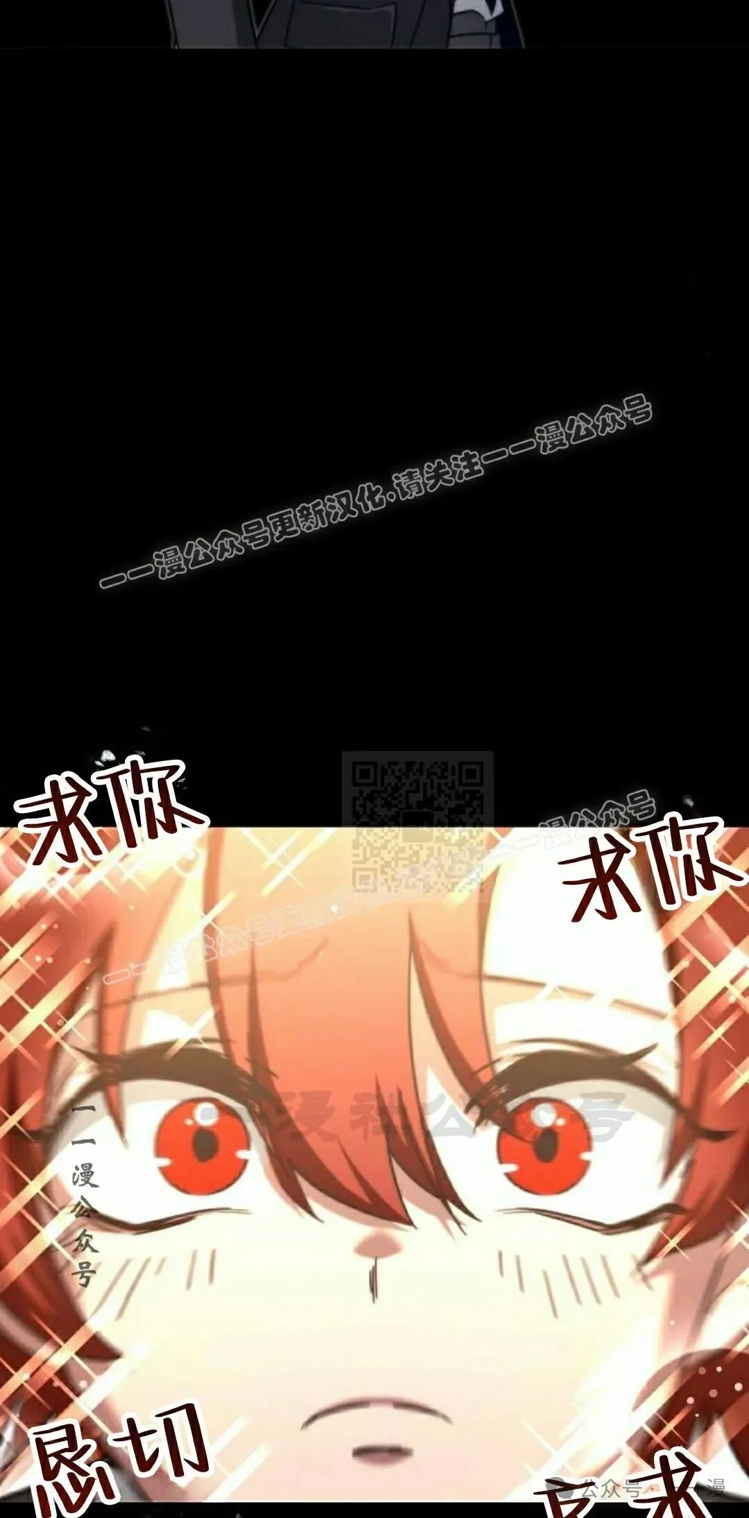 9 第37页