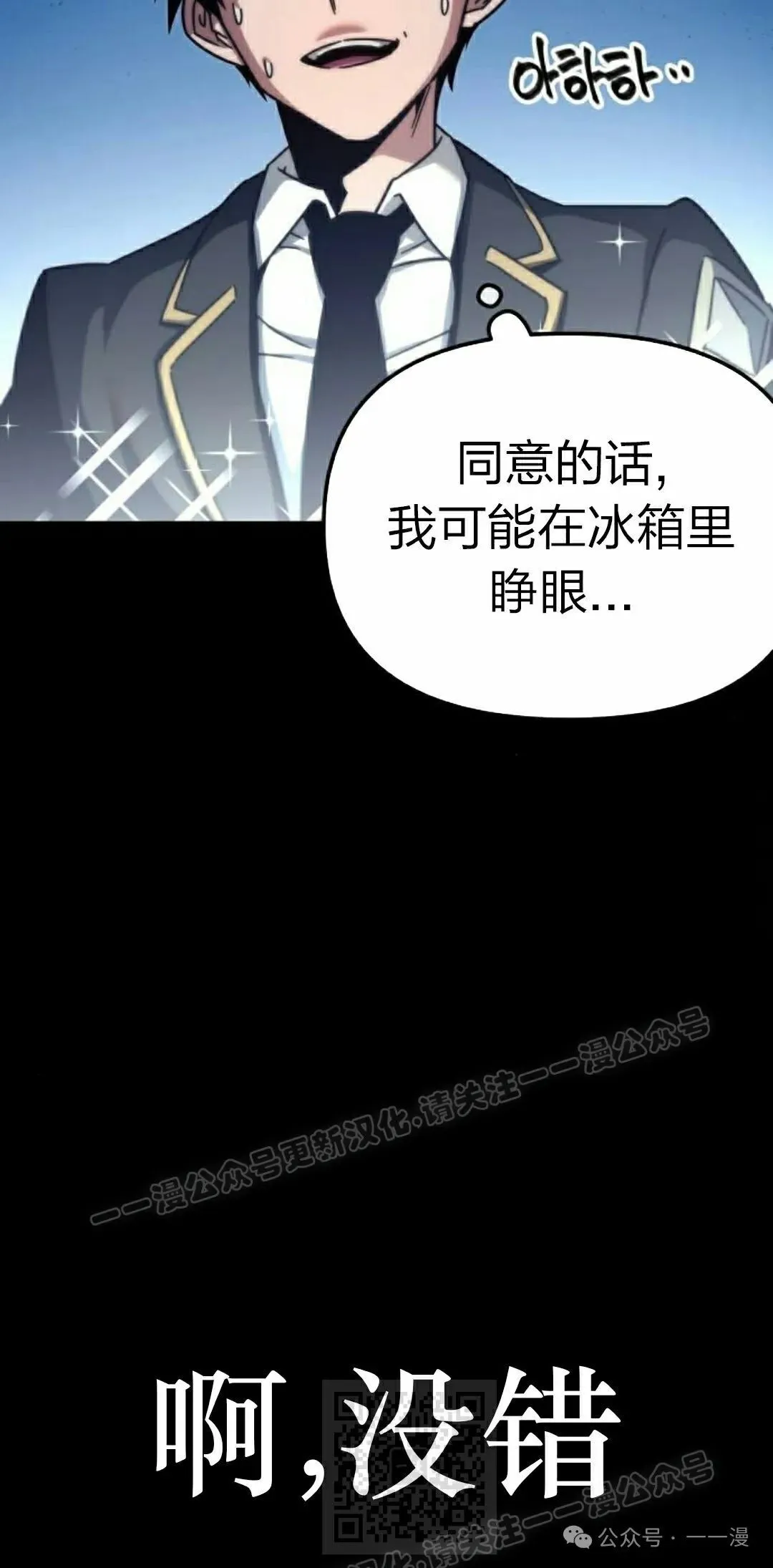 9 第39页