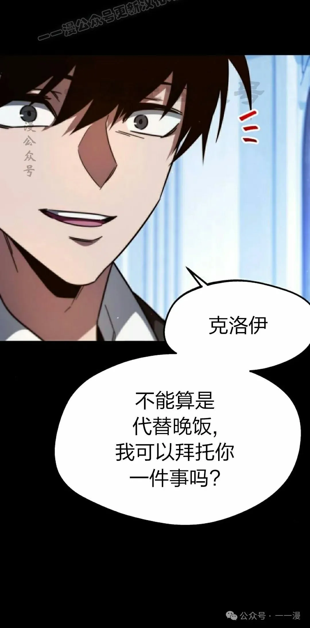 9 第40页