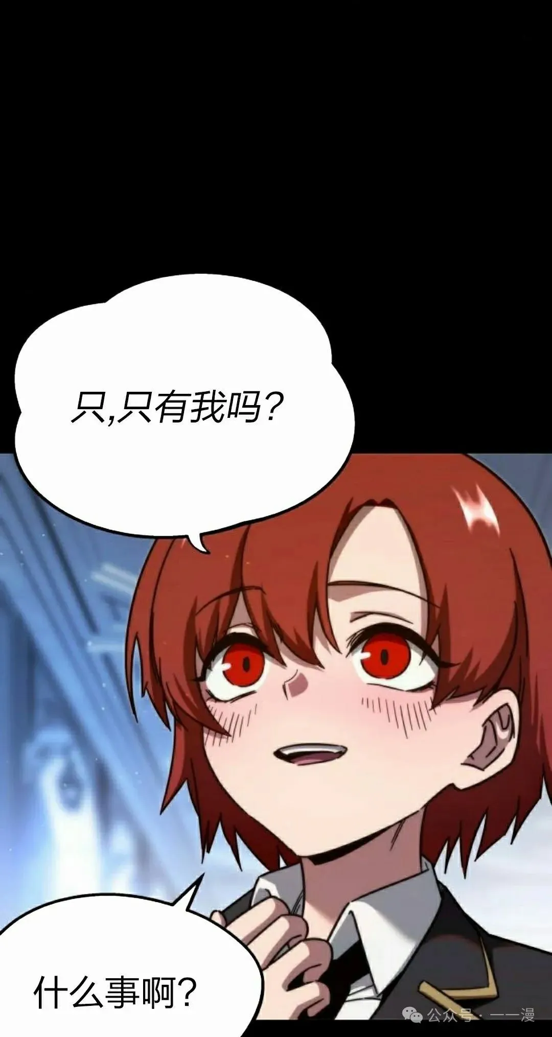 9 第42页