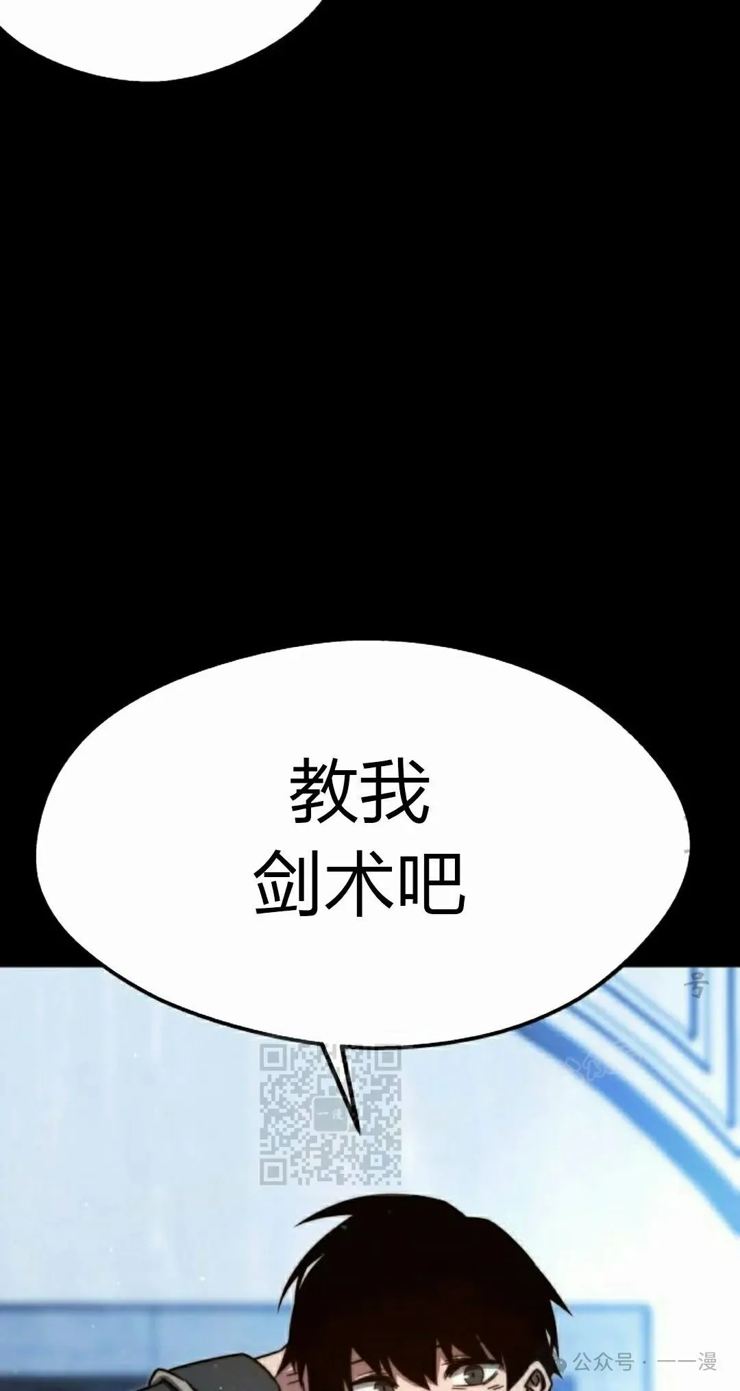 9 第43页