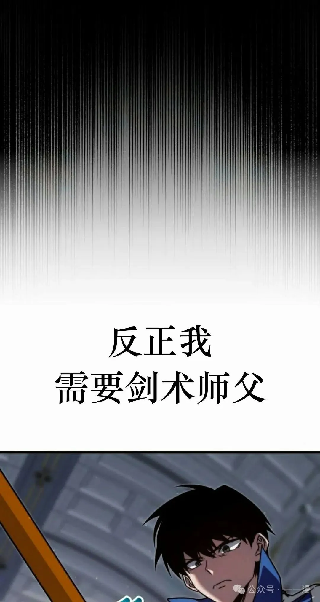 9 第45页