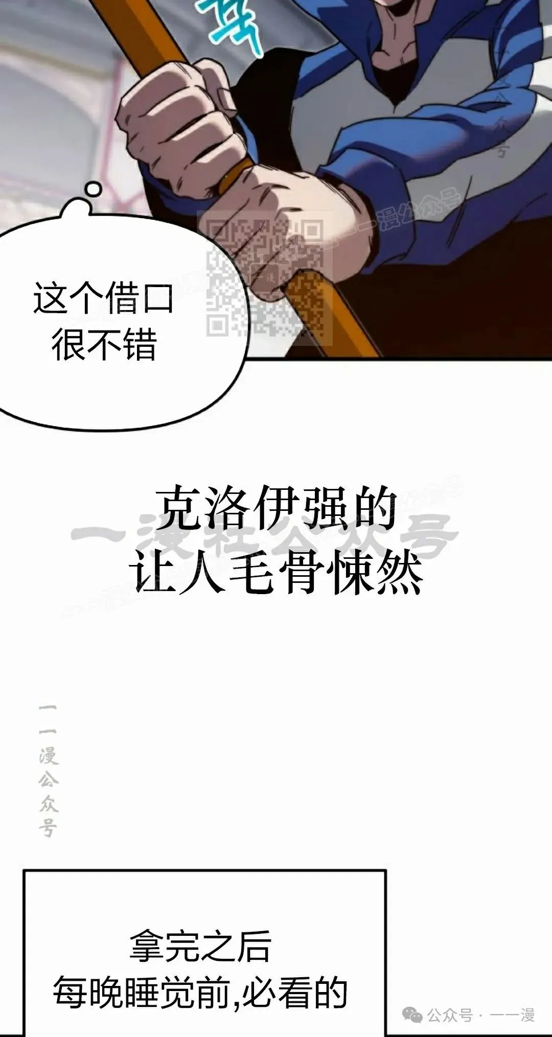 9 第46页