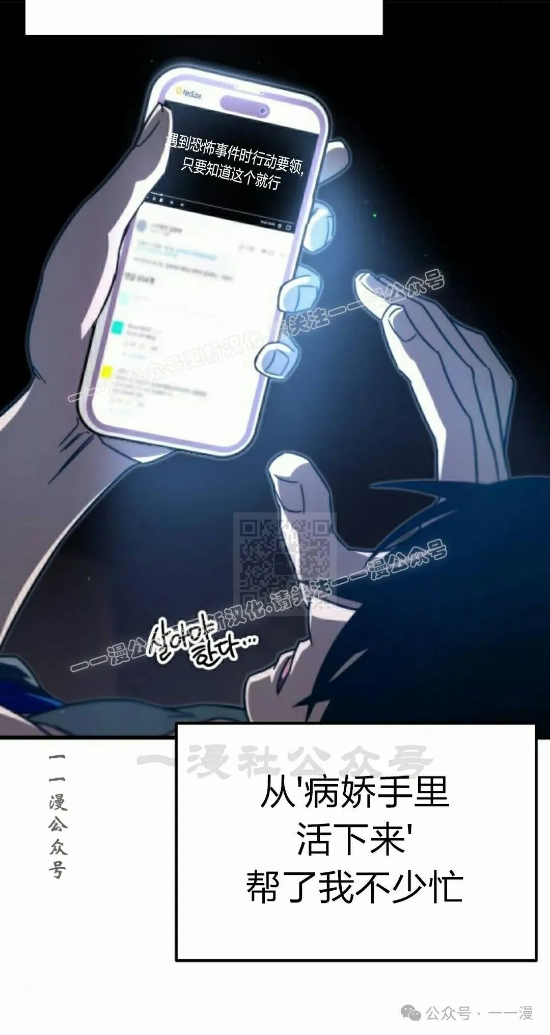 9 第47页