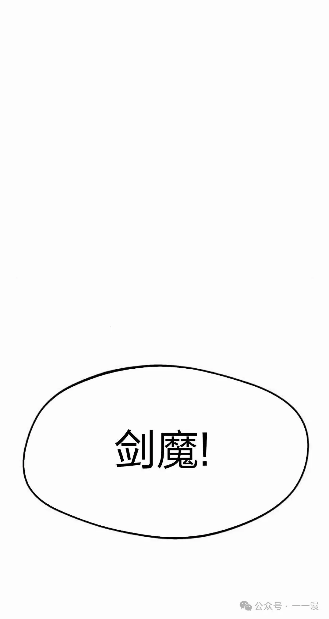 9 第48页