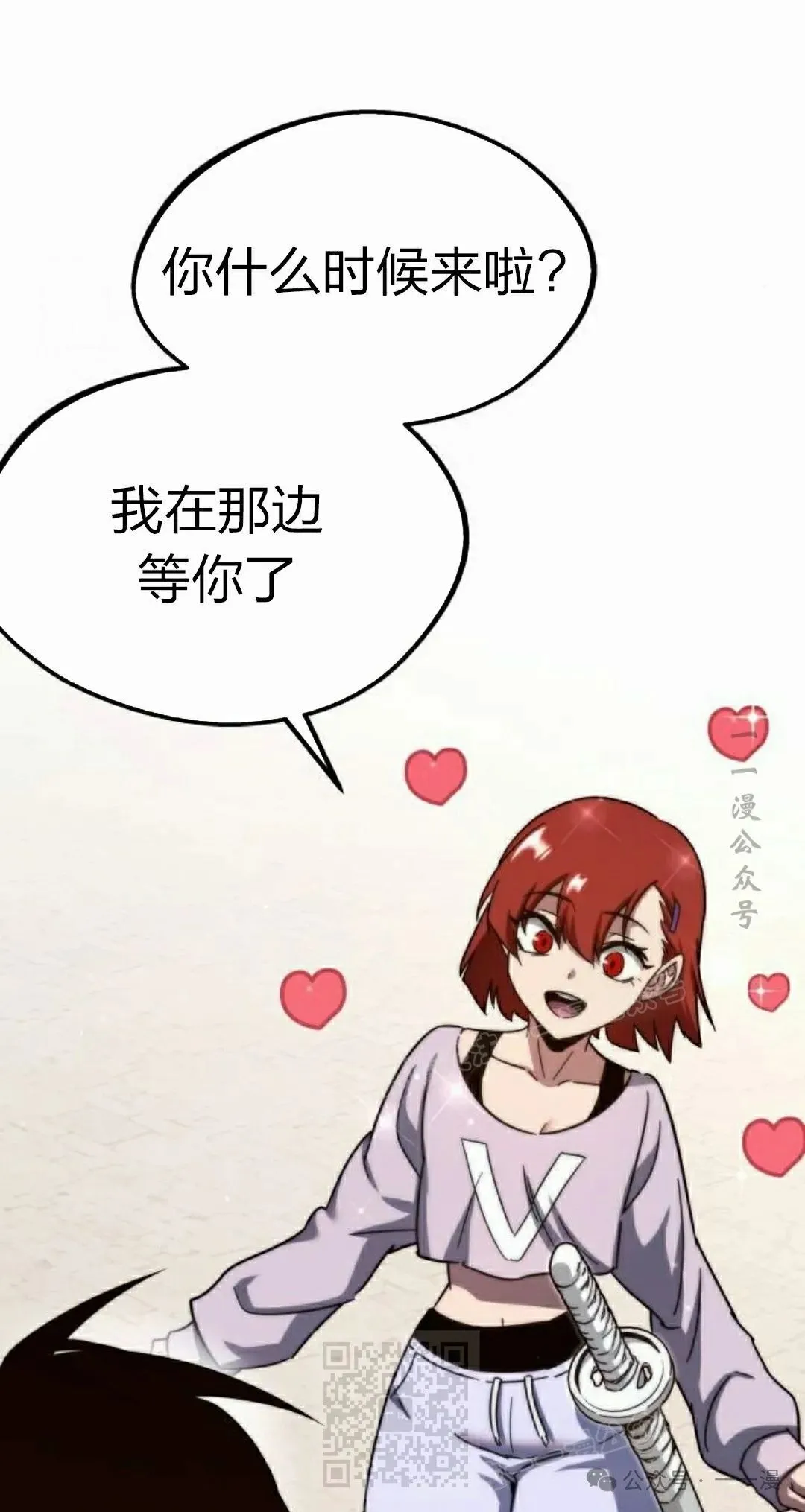 9 第49页