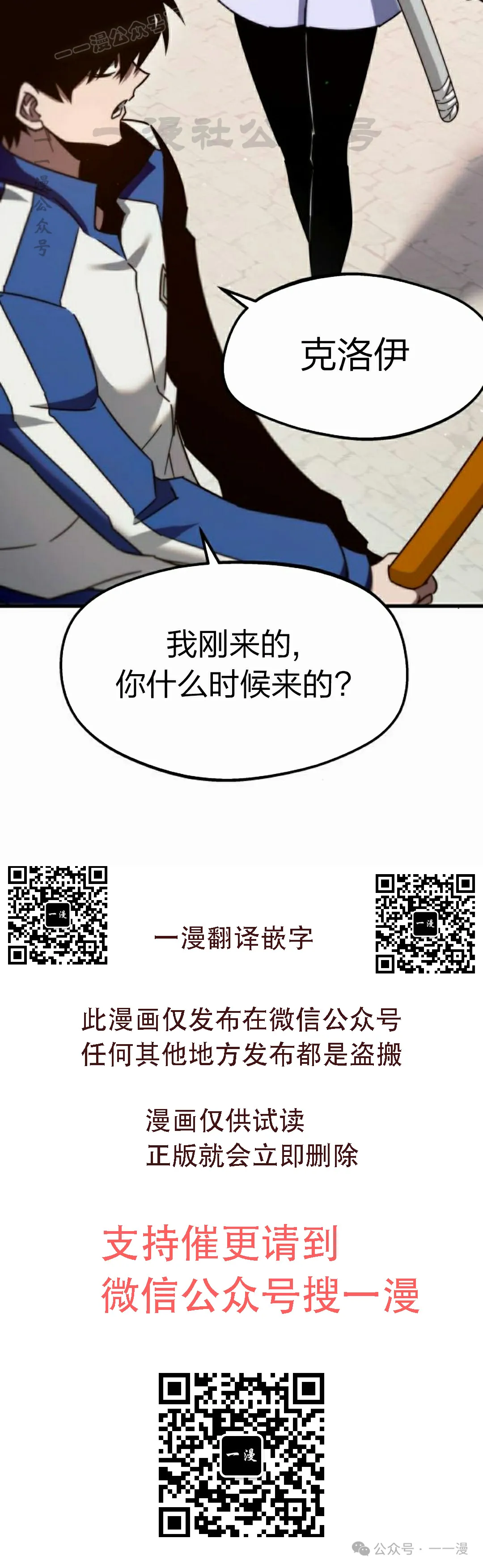 9 第50页