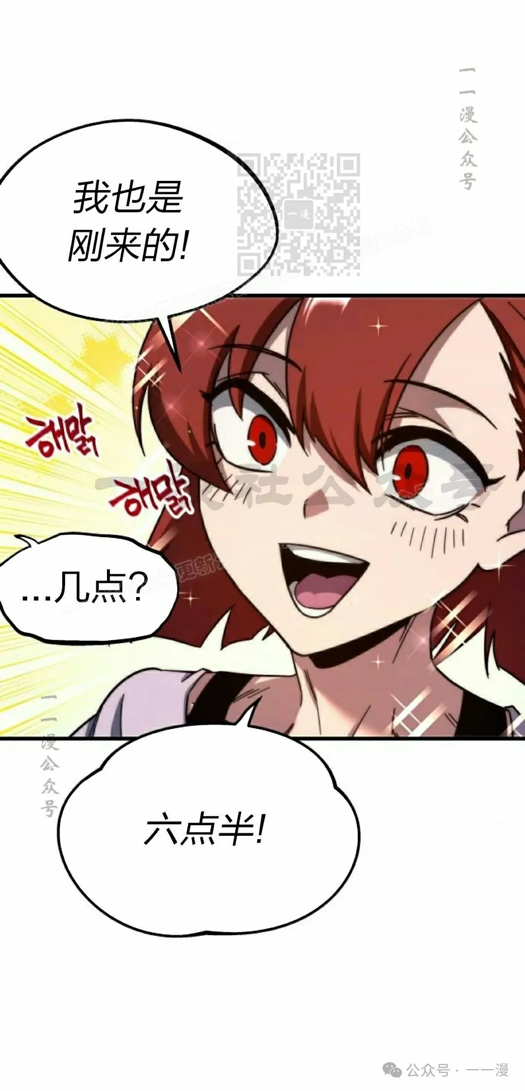 9 第51页