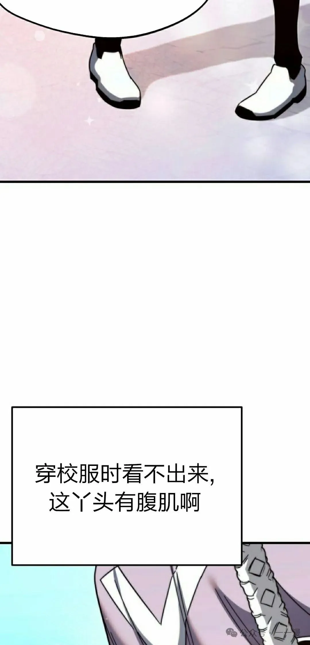 9 第55页