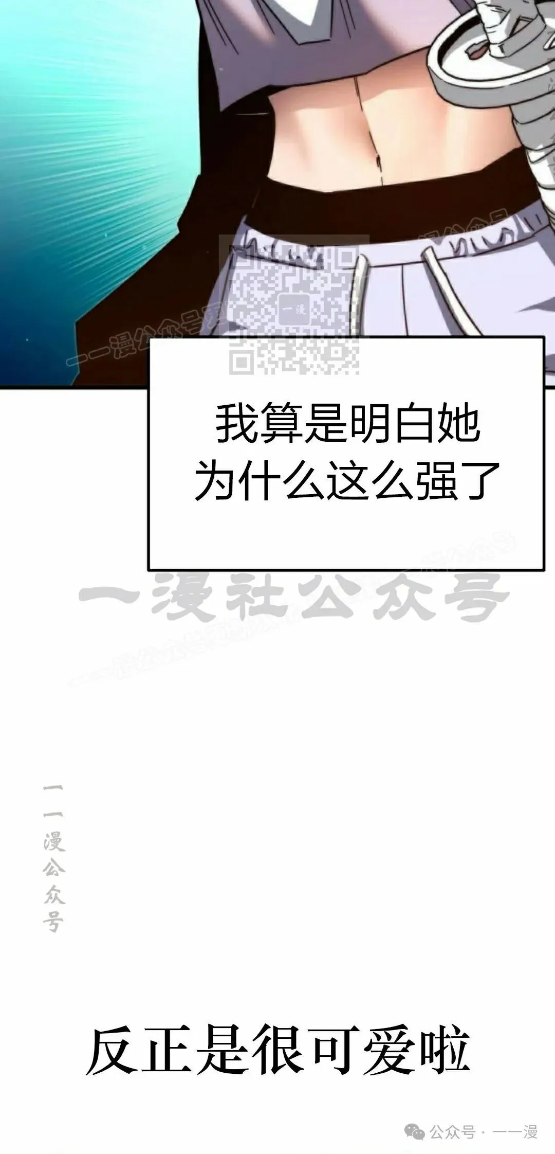 9 第56页