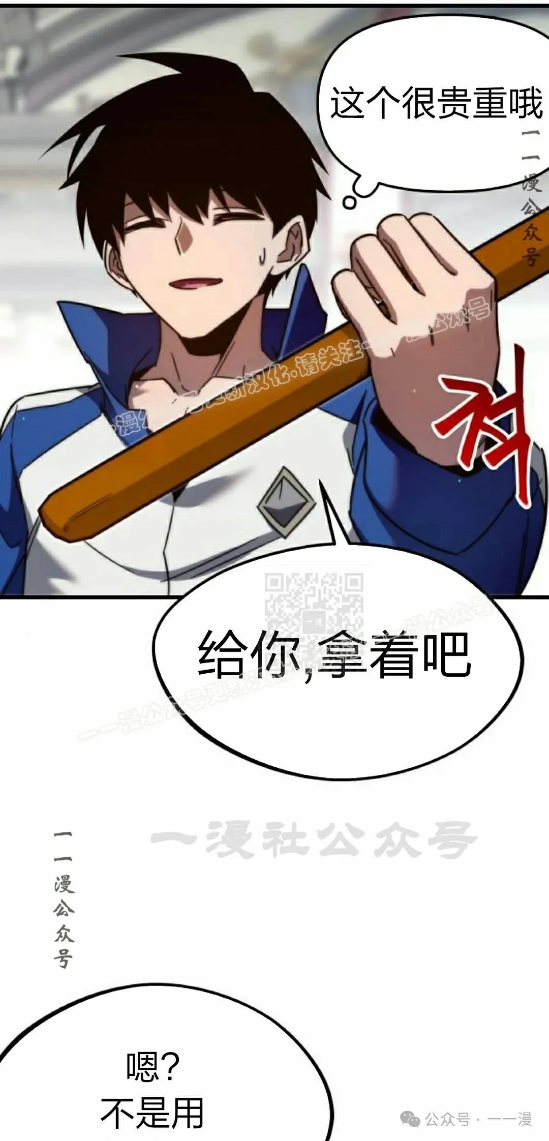 9 第57页