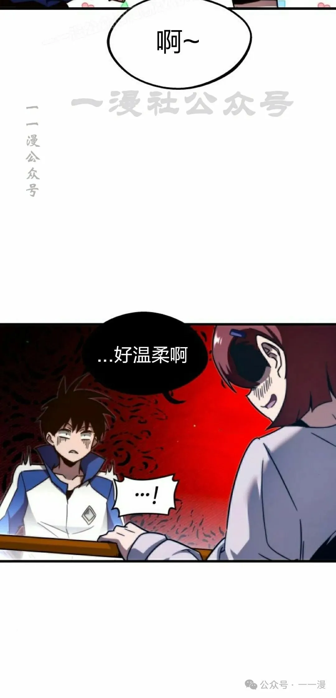9 第60页