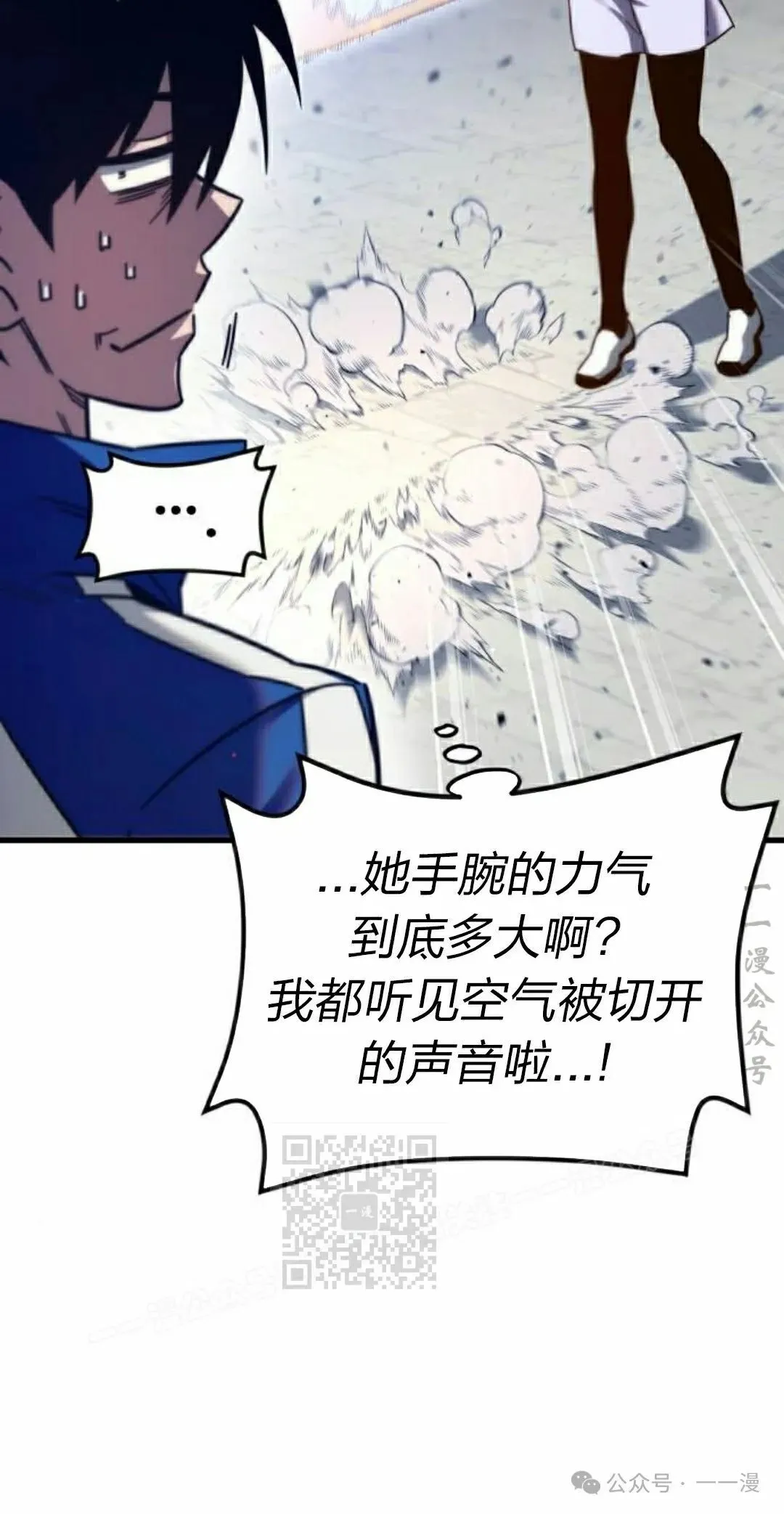 9 第63页