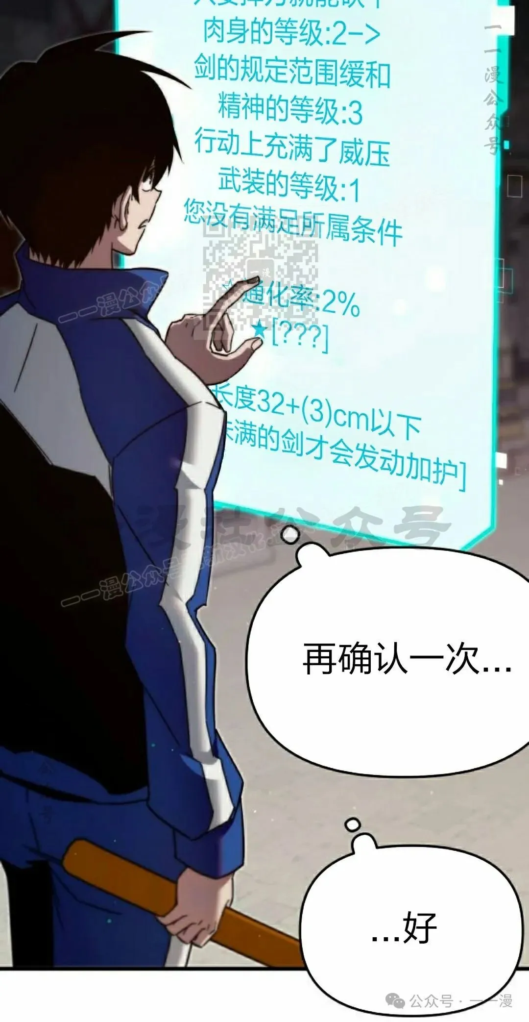9 第66页