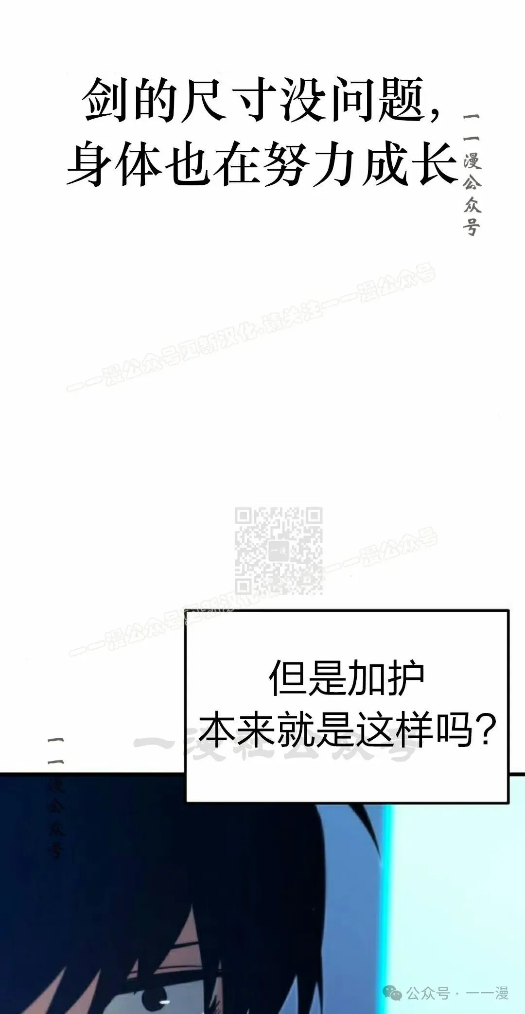 9 第67页