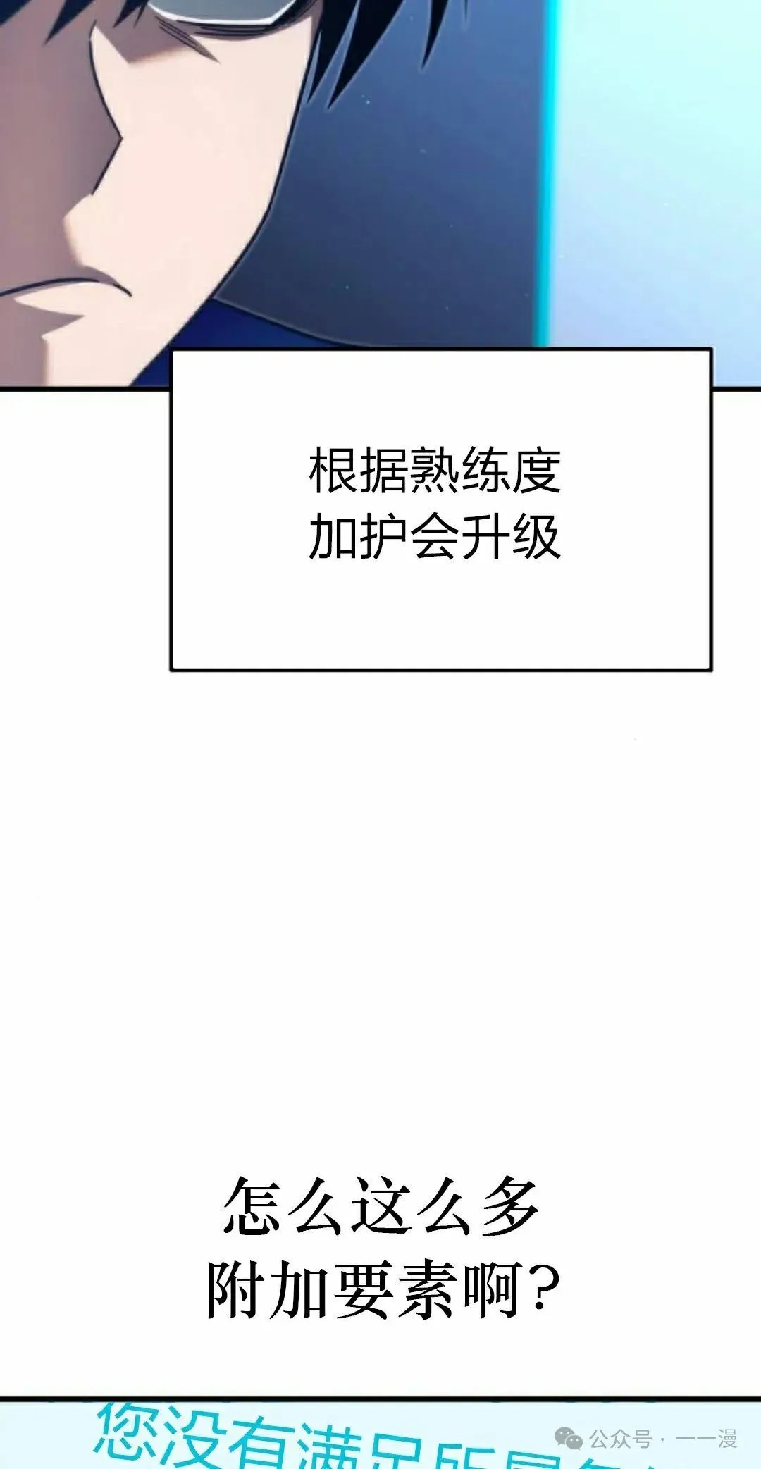 9 第68页