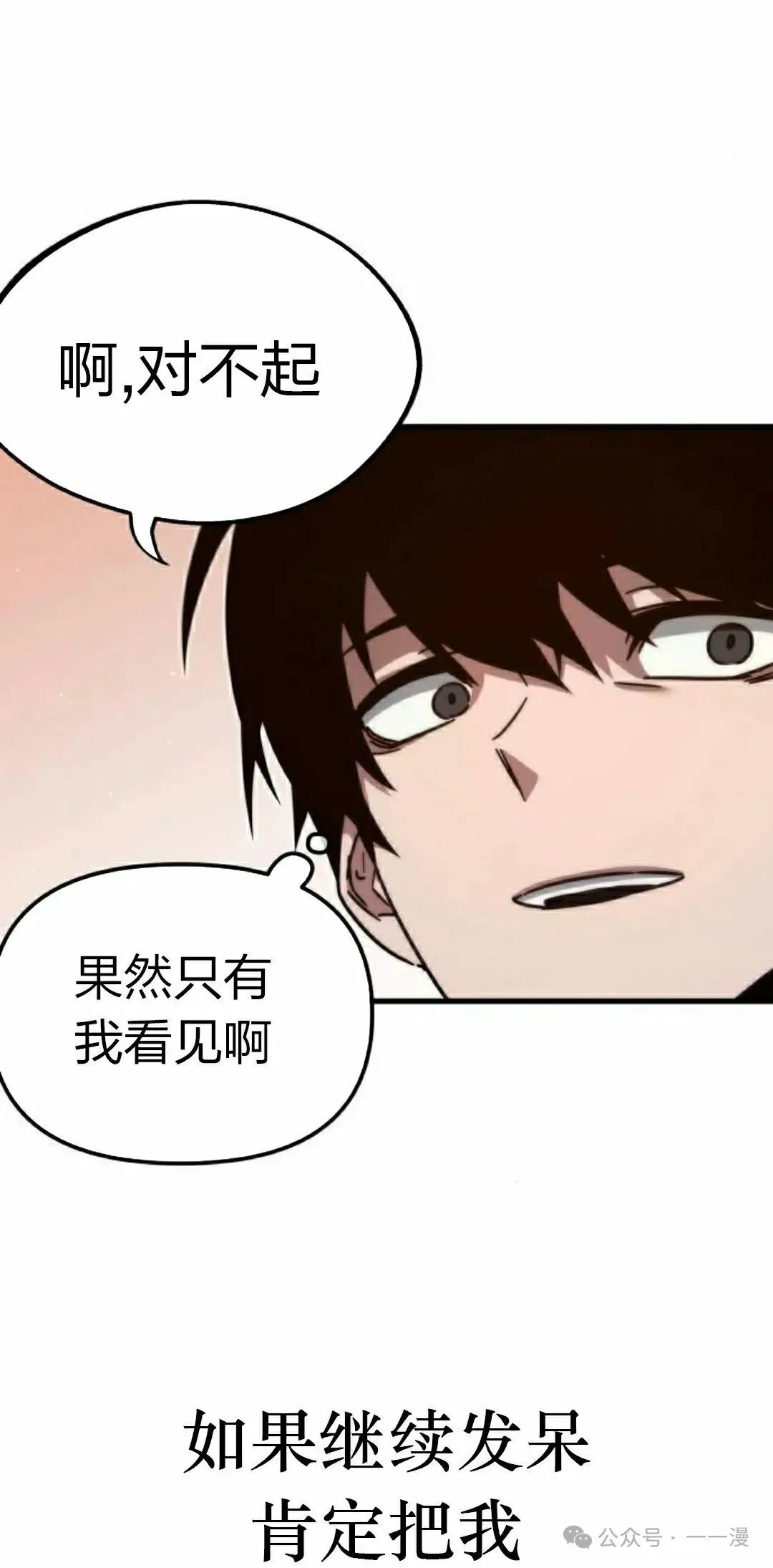 9 第72页