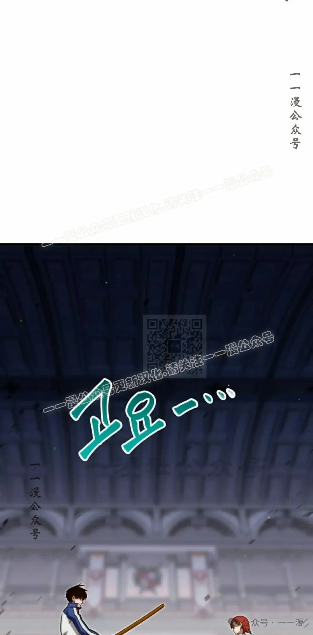 9 第77页