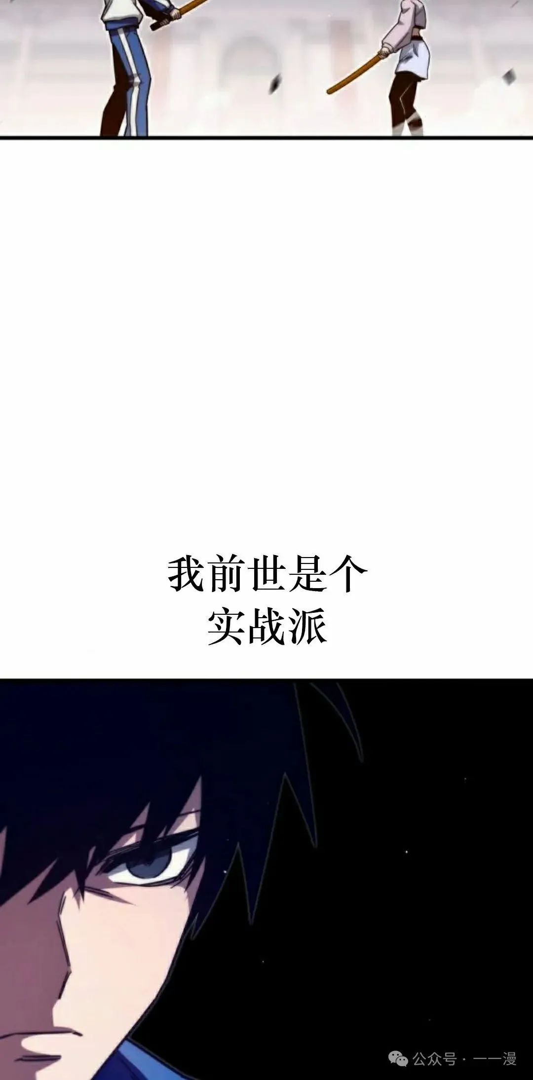 9 第78页
