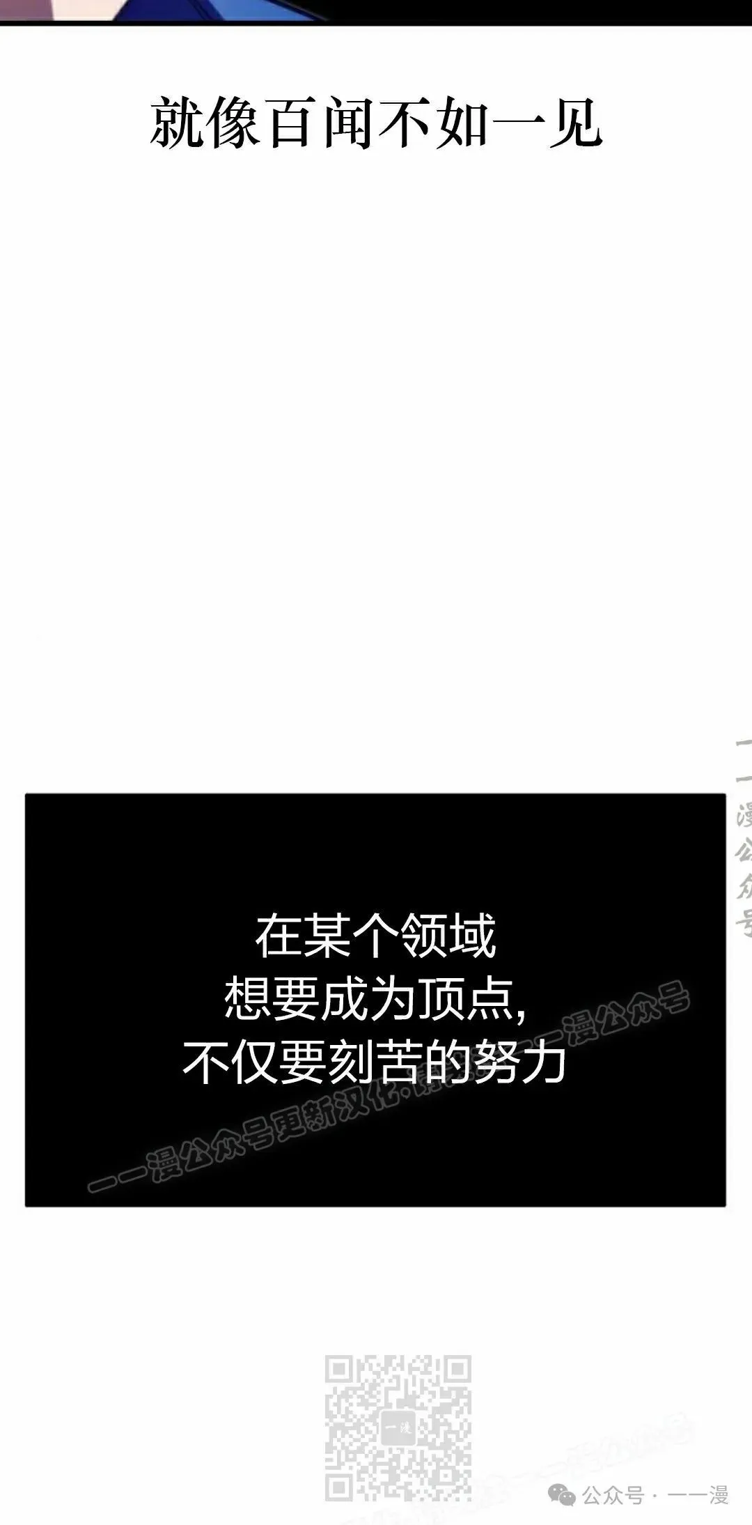 9 第79页