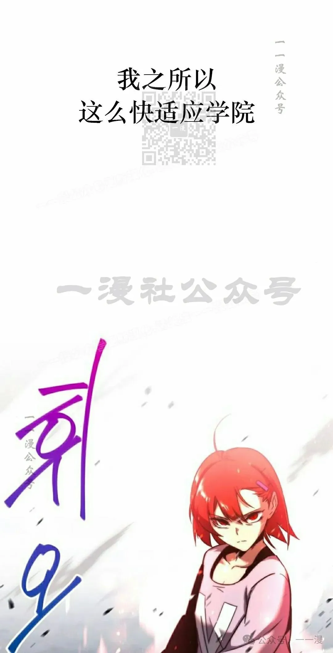 9 第81页