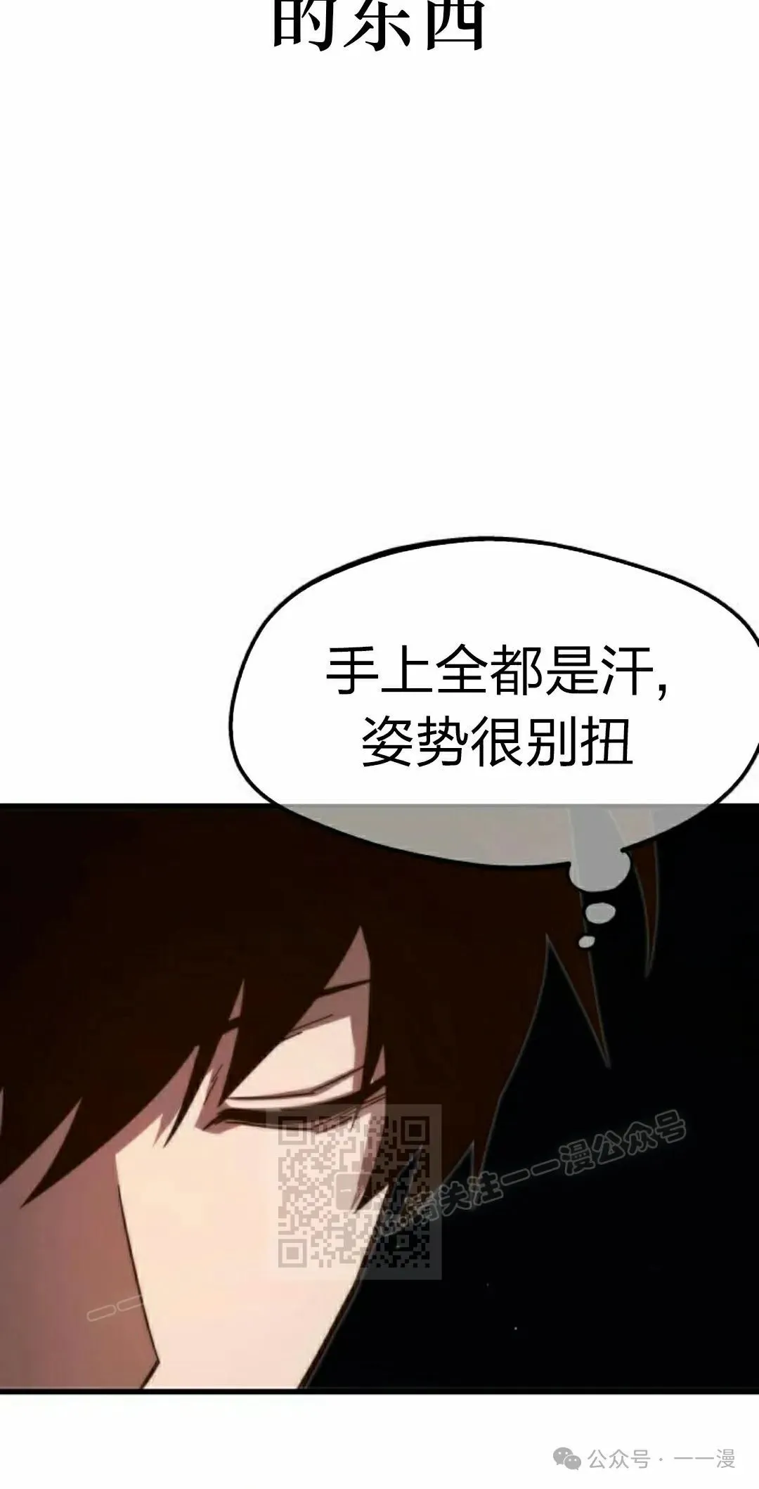 9 第83页